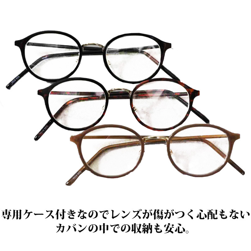 Decemebrmay SUi サングラス Decemebrmay SUi サングラス
