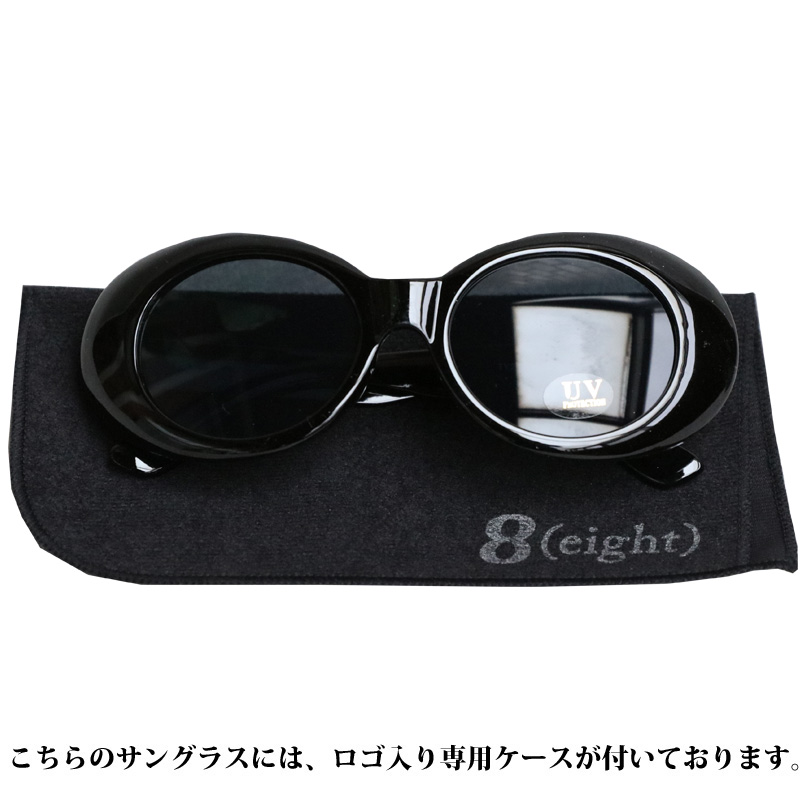 emmi ブラックオーバル型サングラス ケース付き Amazon | [Zealot] サングラスケース ZECS068BK 大きい EVA