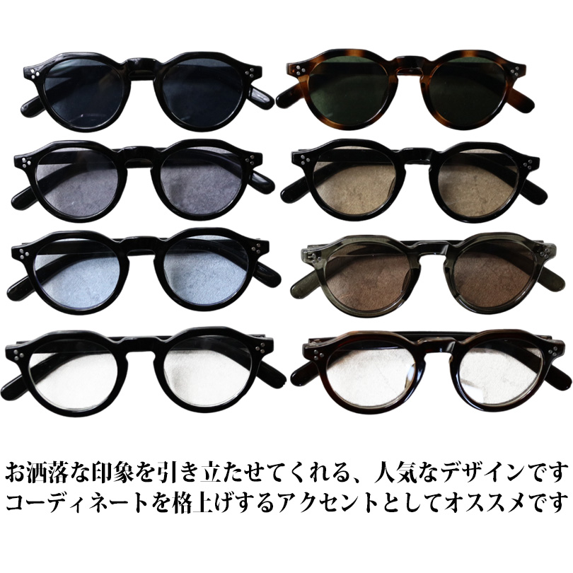 エトロ　ブラウンフレーム サングラス ケース付き 楽天市場】エトロ etro（眼鏡・サングラス｜バッグ・小物