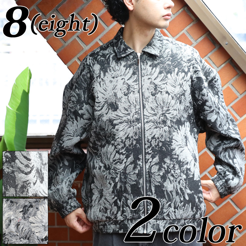 8 ゴブラン織りジャケット メンズ ジャケット ブルゾン アメカジ : 8
