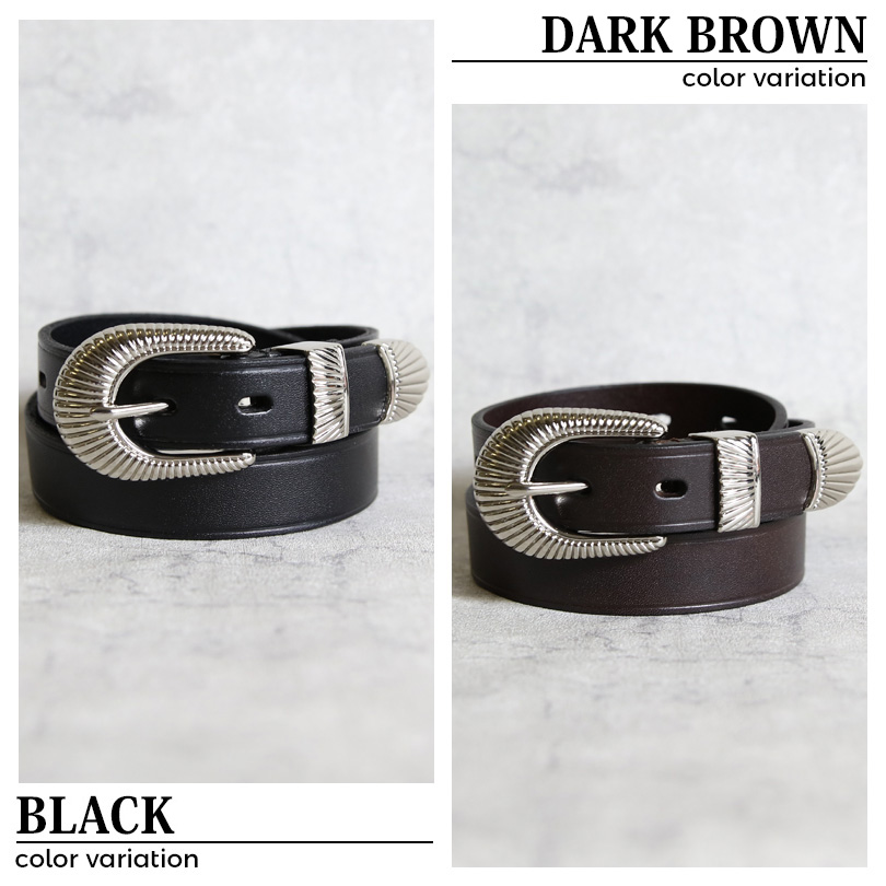 8 ウエスタンベルト メンズ ベルト レザー 革 皮 ナロー 25mm : 8