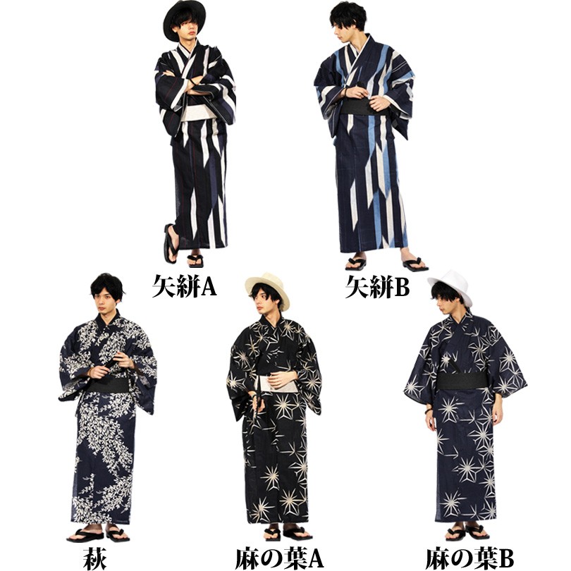 浴衣 3点セット メンズ 浴衣 コットン 帯 下駄 夏 花火大会に :to005:8 