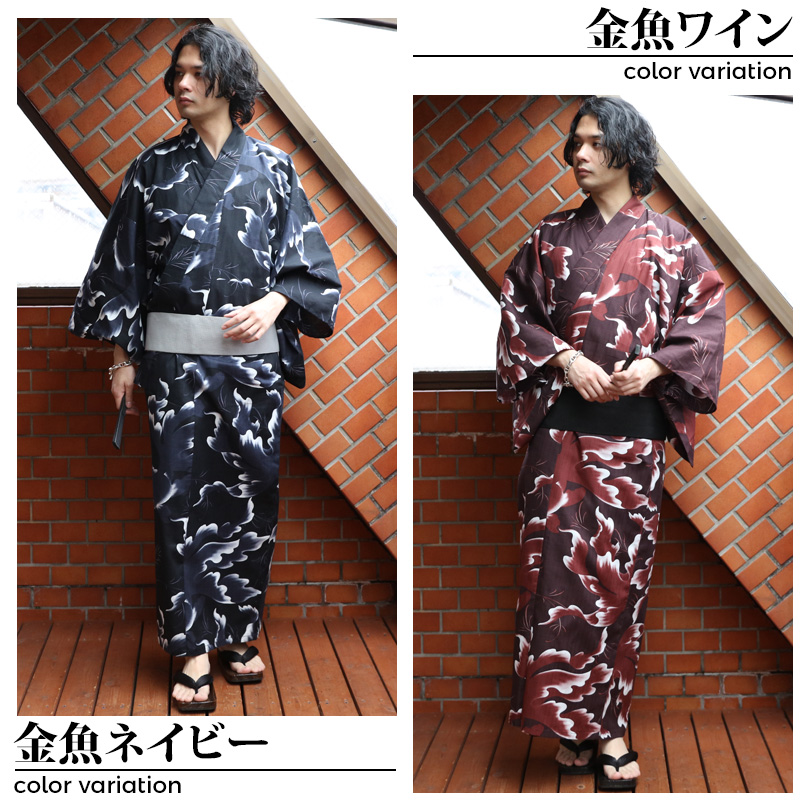 新作商品 8（eight） 浴衣 8(eight : 花火大会 夏 コットン 単品 メンズ 着物・浴衣