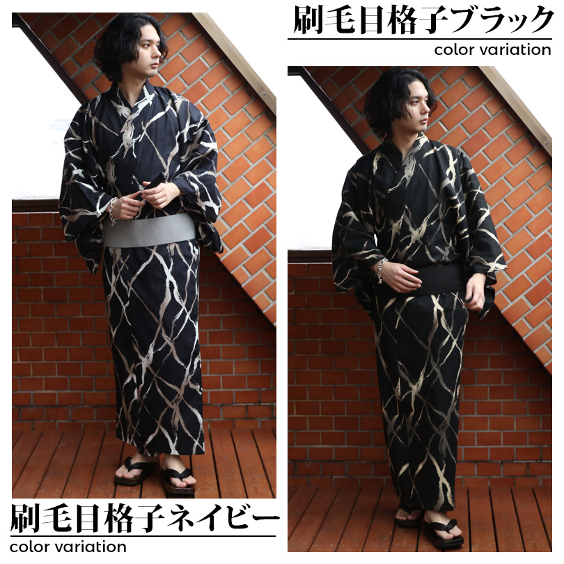 8（eight） 浴衣 メンズ 単品 コットン 夏 花火大会 : 8(eight