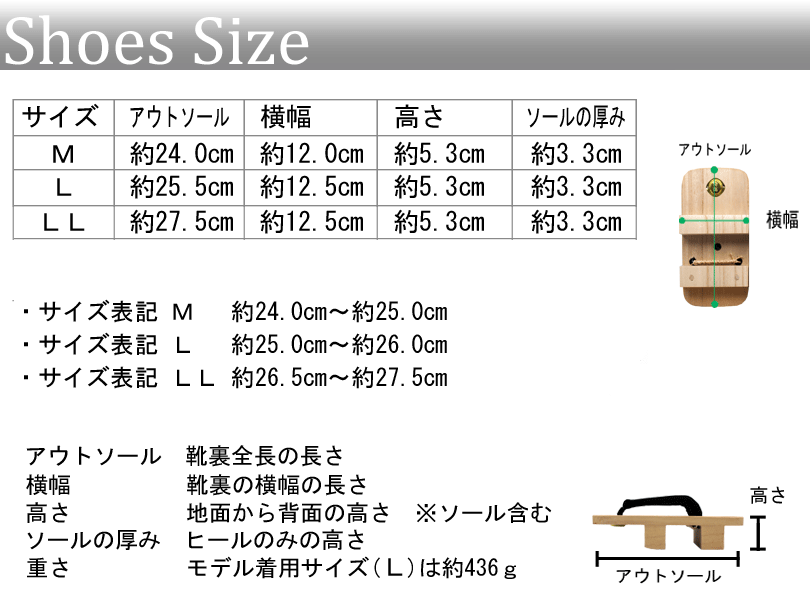 下駄 メンズ 桐 げた 紳士用 男性 高級な本桐 2枚歯 下駄 : tt024 : 8