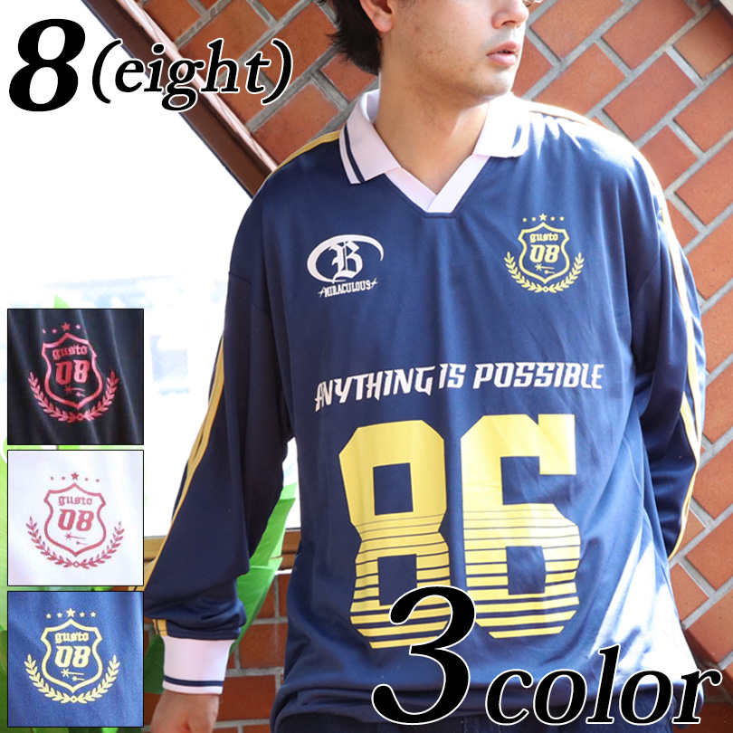 8 デザインゲームTシャツ メンズ ロンT サッカーユニフォーム : 8