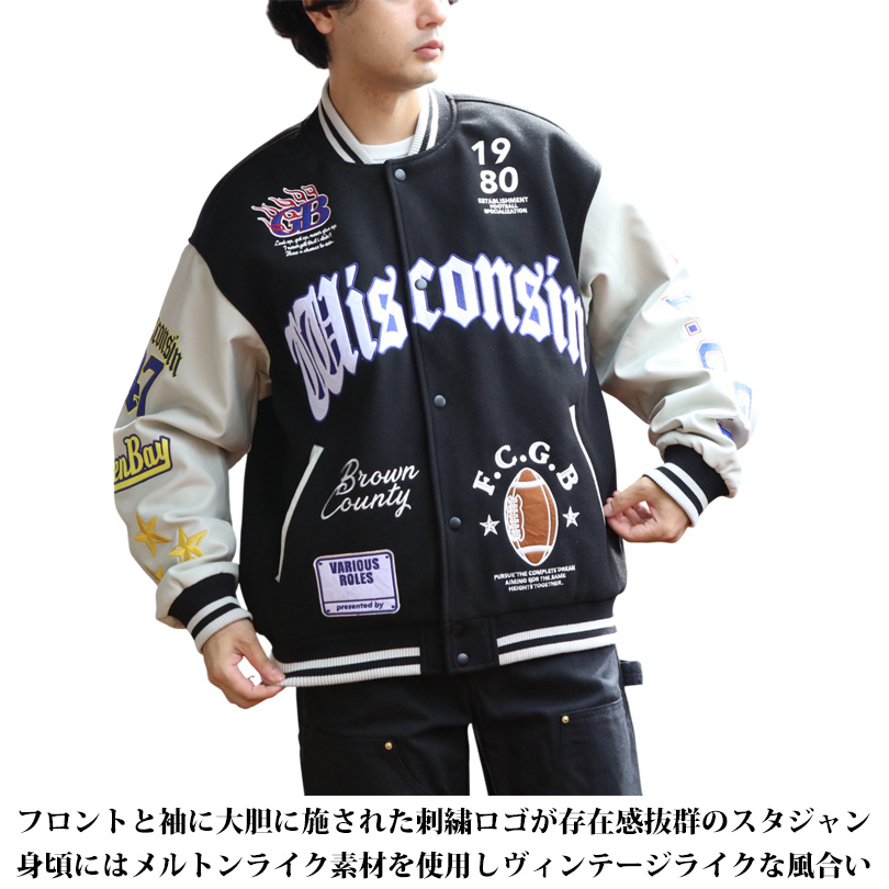 8 スタジャン メンズ レディース ワッペン 刺繍 アウター アメカジ