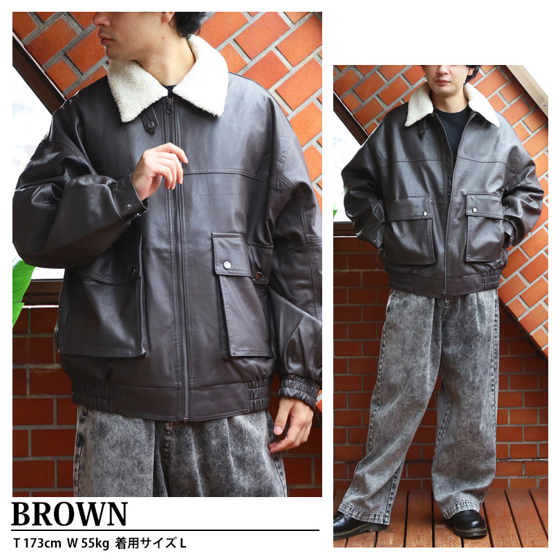 8 PUブルゾン メンズ ジャケット 合成皮革 G1 ボア衿 2WAY : 8(eight