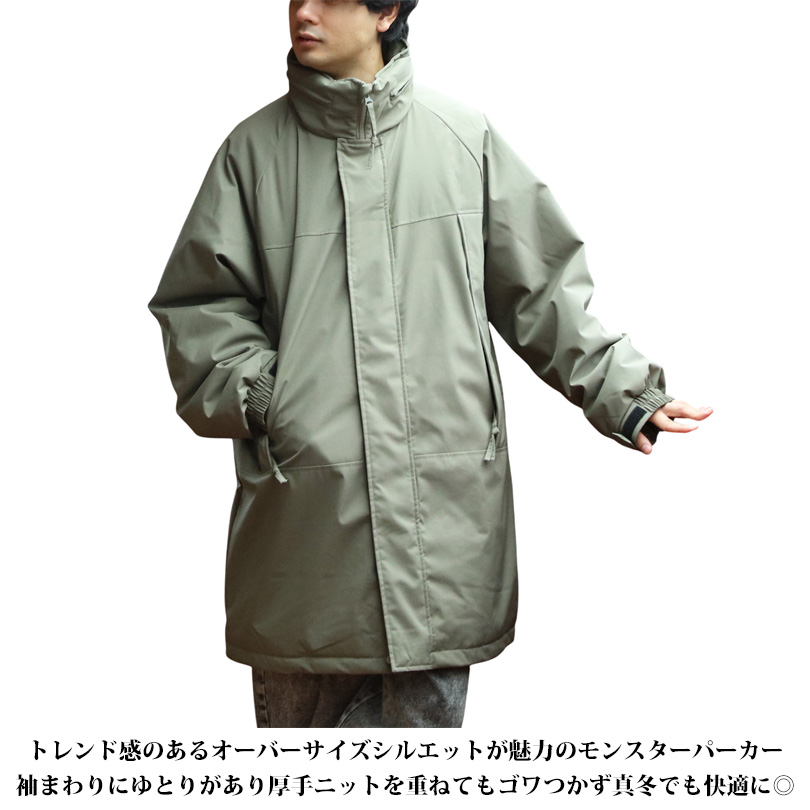 8 モンスターパーカー メンズ ジャケット 中綿 ミリタリージャケット