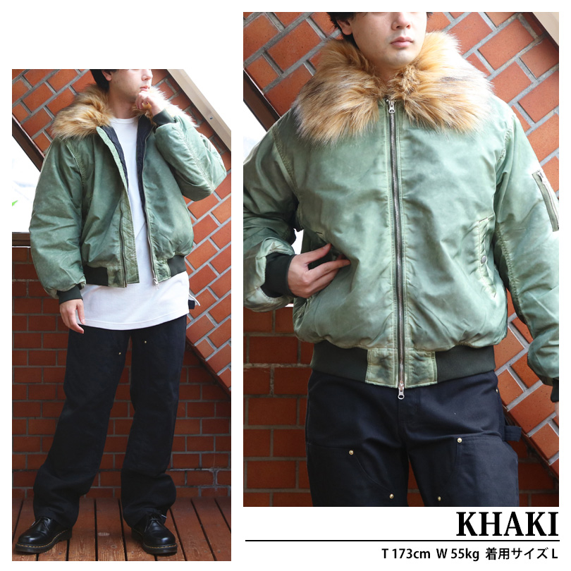 8 ヴィンテージ加工 フライトジャケット ファー脱着 N-2B ブルゾン