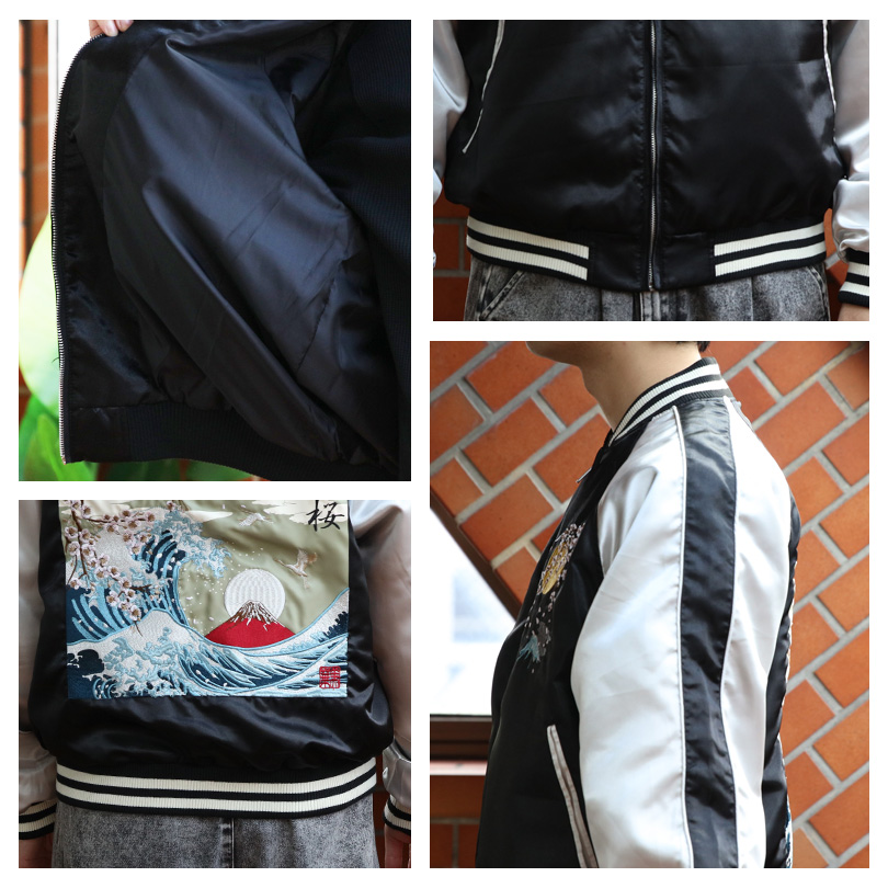 8 スカジャン メンズ ジャケット 富獄三十六景 サテン 刺繍 : 8(eight