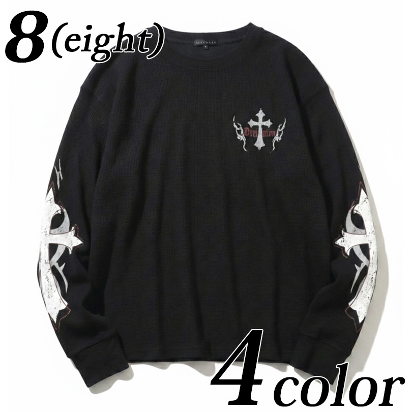 8 ファイヤー ワッフル ロングTシャツ メンズ ロンT サーマル : 8