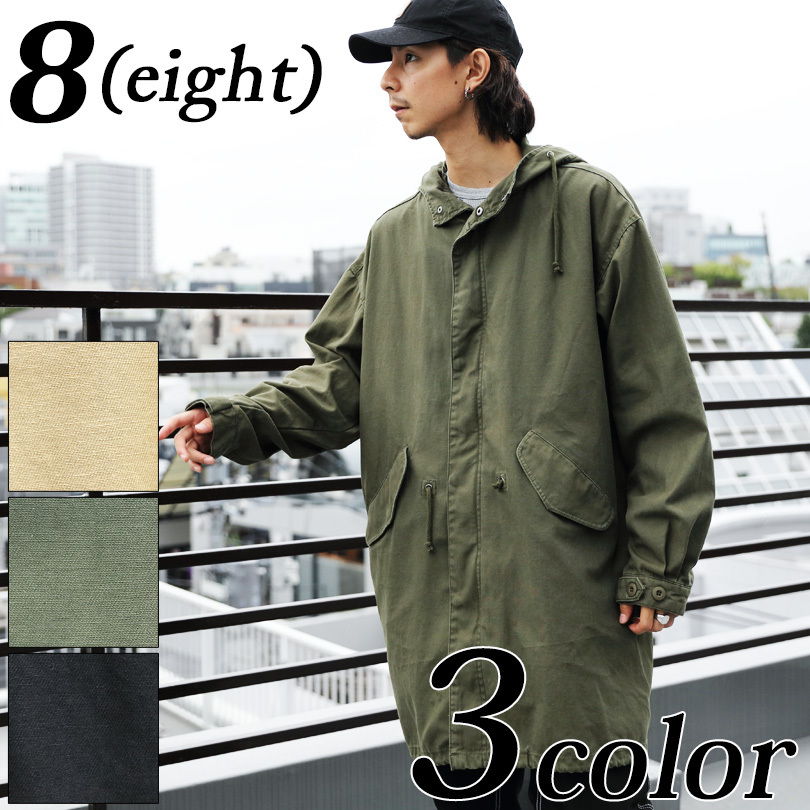モッズコート メンズ ビッグ M 51 ミリタリージャケット アウター Wim439 8 Eight 通販 Yahoo ショッピング