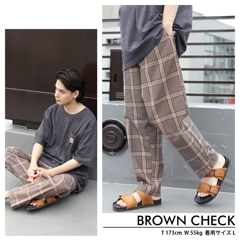 タマキニイメ　タルンパンツ　サルエルパンツ　チェック　総柄　ワイドパンツ tamaki niime (タマキ ニイメ) tarun pants(タルンパンツ) long