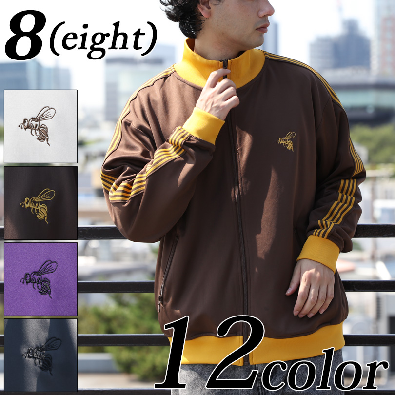 8（eight） トラックジャケット メンズ ジャット サイドライン