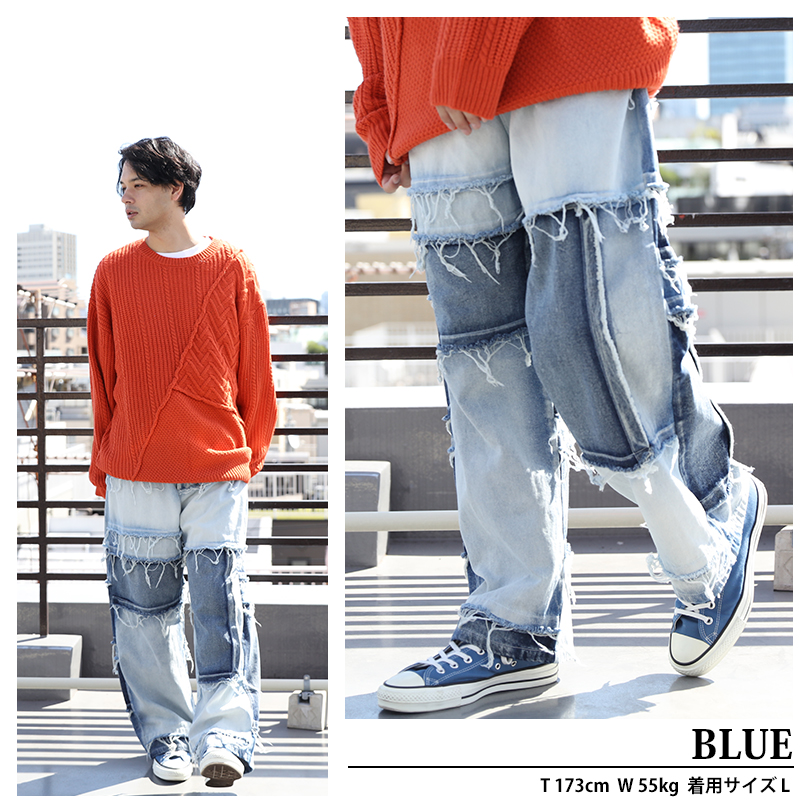 デニムパンツ ジーンズ 裏起毛有/無 2色 28-42seize 24zm1288 8(eight) 手拭き加工 クレイジー デニム メンズ ジーンズ : 8