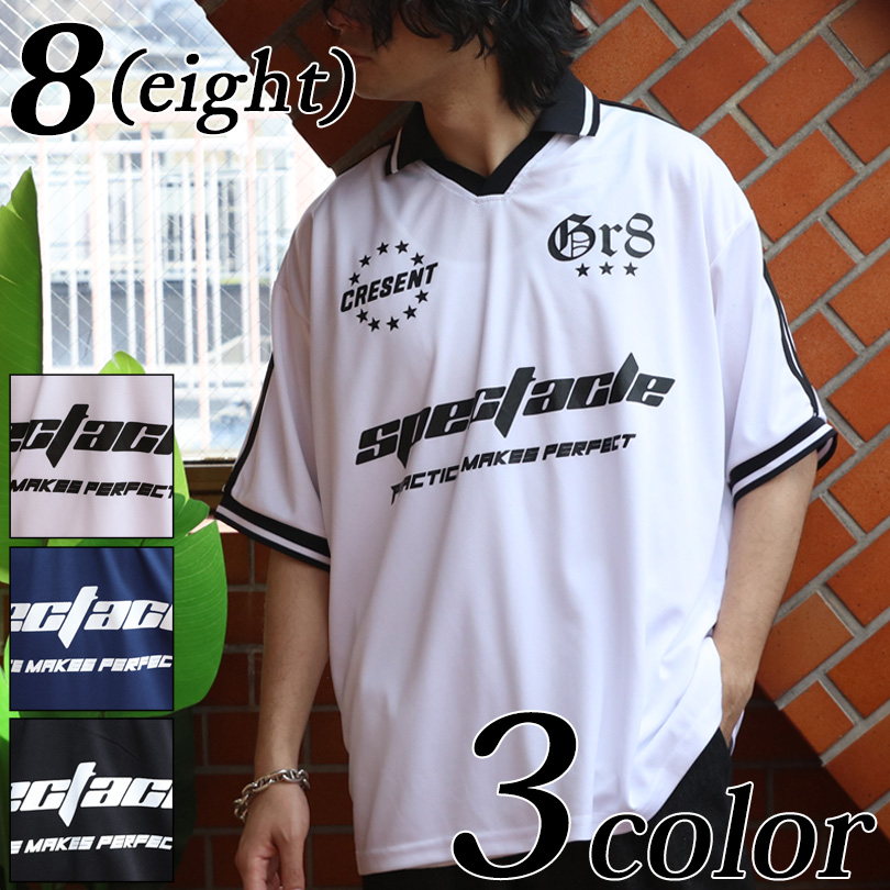 8（eight） サッカーTシャツ メンズ 半袖 ユニフォーム ゲーム