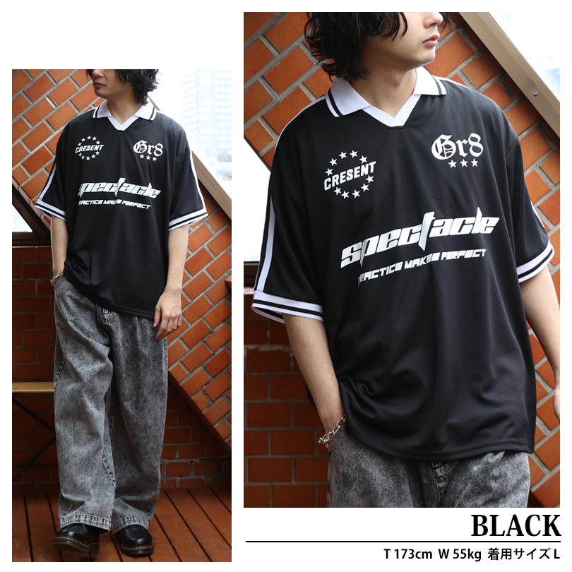 8（eight） サッカーTシャツ メンズ 半袖 ユニフォーム ゲーム