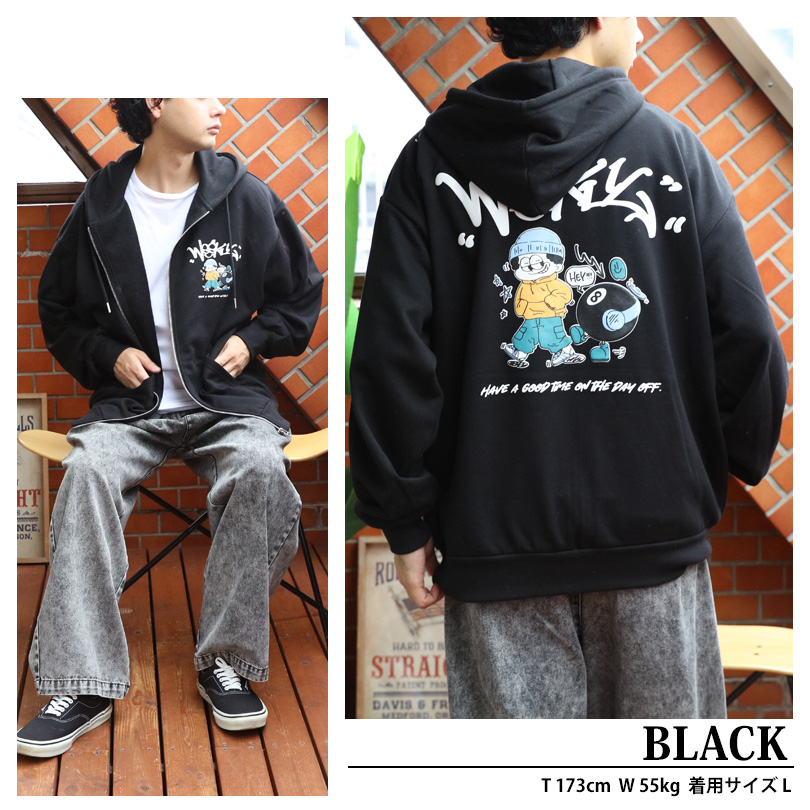B´z ジップパーカー