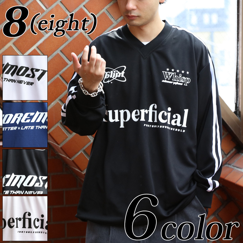 8 ユニフォームデザイン ロンT メンズ レディース ゲームシャツ : 8