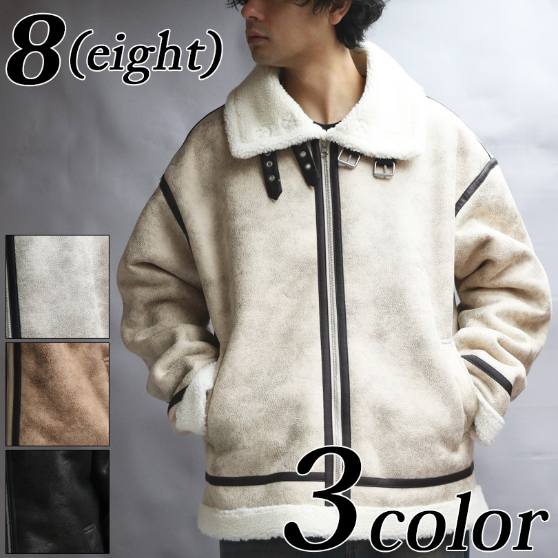 8 フェイクムートンB-3フライトジャケット メンズ アウター : 8(eight