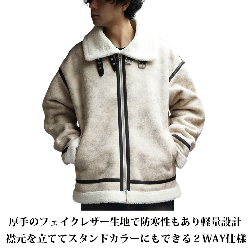 8 フェイクムートンB-3フライトジャケット メンズ アウター : 8(eight