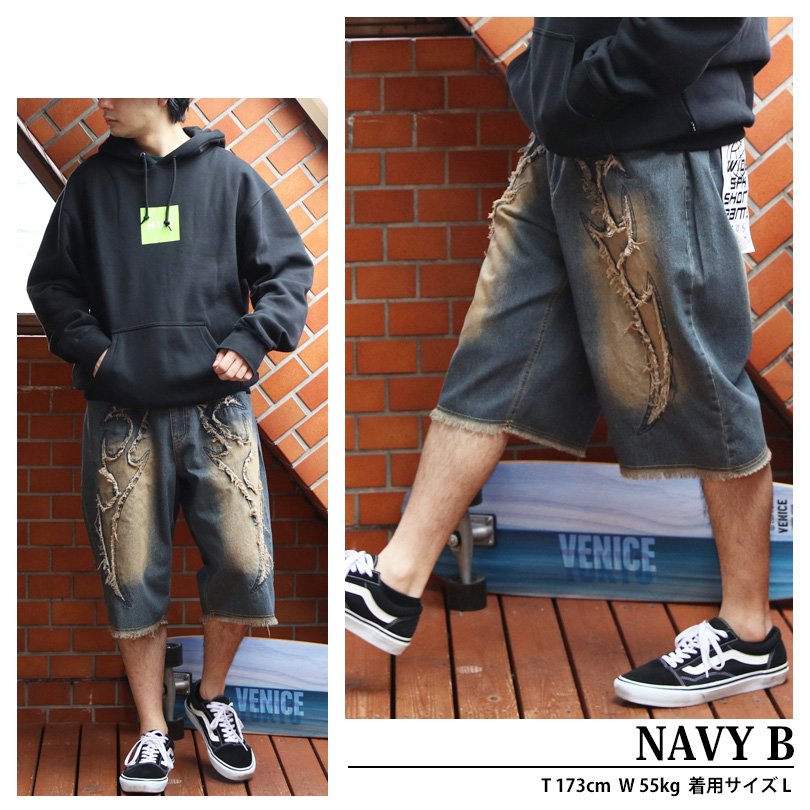 8 バイアス＆トライバルフリンジショーツ メンズ ショートパンツ : 8