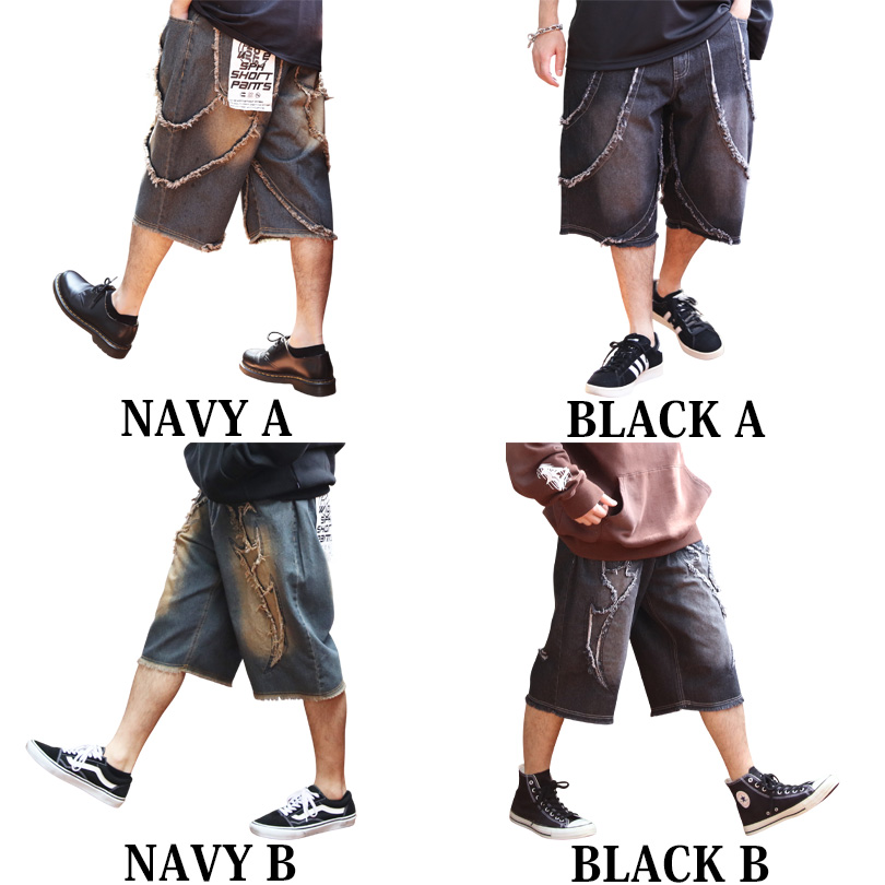 メンズ　ショートパンツ オニワッフルショートパンツ｜メンズファッション通販 MEN'S