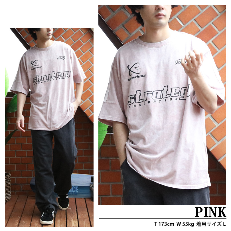 8 グランジ加工サッカーTシャツ メンズ Tシャツ 半袖 サッカーT : 8