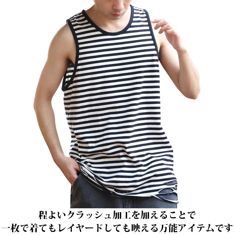 8 ダメージ加工 タンクトップ メンズ ヴィンテージ クラッシュ加工