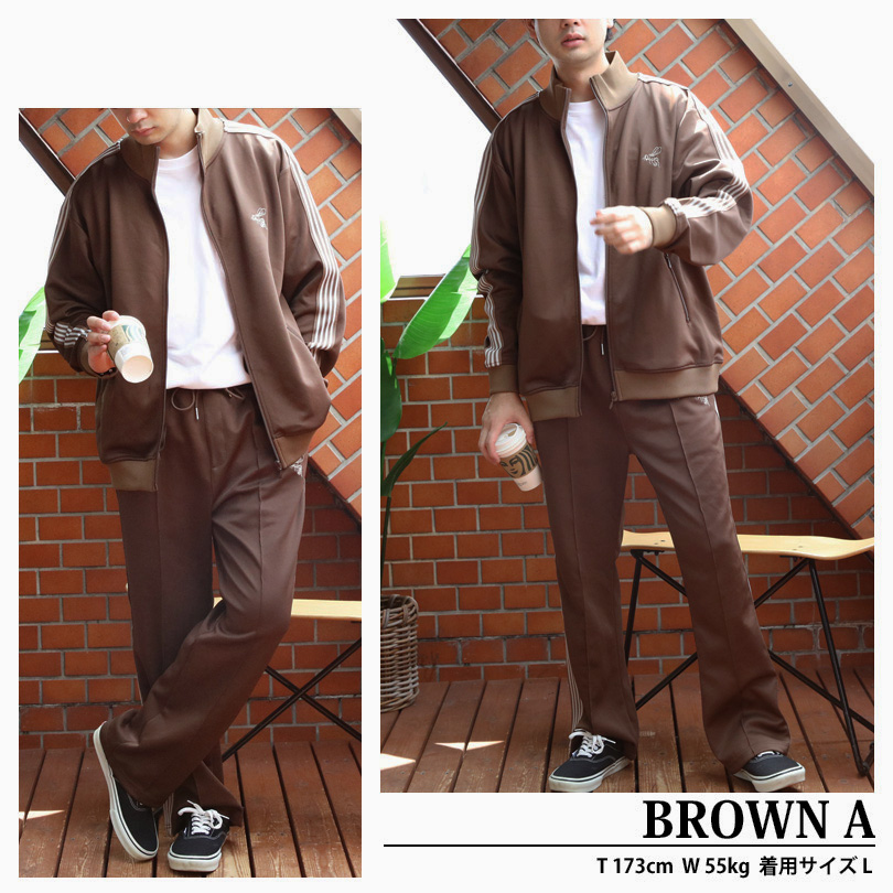 8 トラックジャケット メンズ ジャージ セットアップ 刺繍 : 8(eight