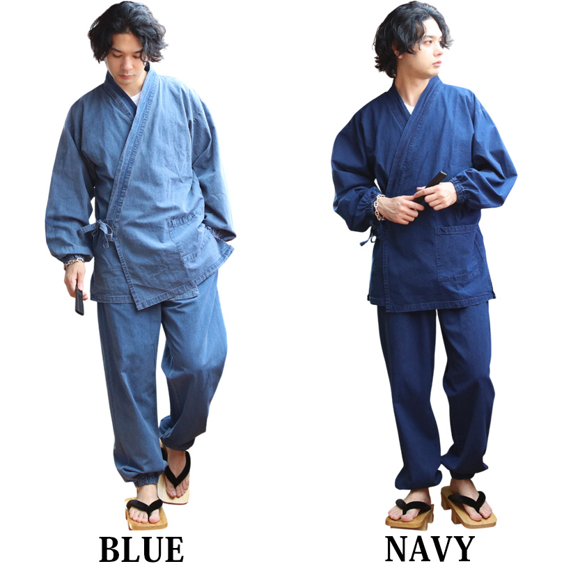 作務衣です。 楽天市場】作務衣 デニム メンズ M L LL 父の日 ギフト