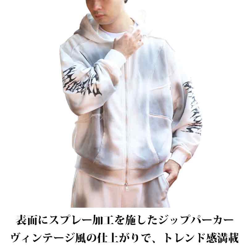 8ヤーズ ホワイト フード付き パーカー 8yards フード付きジャケット ジップパーカー ホワイト ハチヤーズ XL