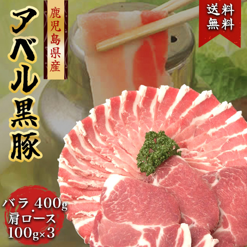 808Ax   o Ԃ 400g + [X Ƃ񂩂 300g Yn  Mtg ؓ * ӂ邳Ɣ[ ł͂܂