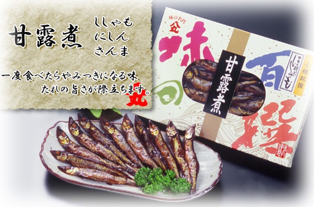 タイトル画像