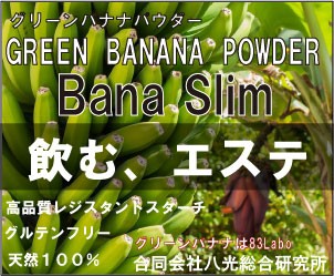 タイトル画像