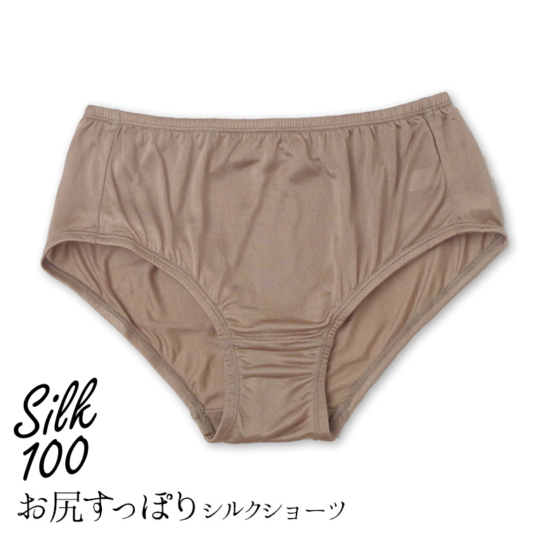 XP9168F BLACK LABEL シグネチャー360N ブーツカットパンツ