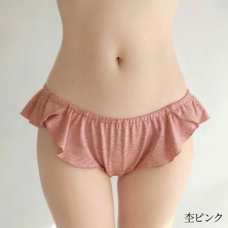 ふんどしショーツ レディース ふんどしパンツ 女性 綿70% シルク30% 締め付けない ローライズ かわいい おしゃれ セクシー マタニティ 841 | 841 | 07