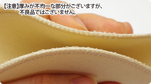 ブラパッド