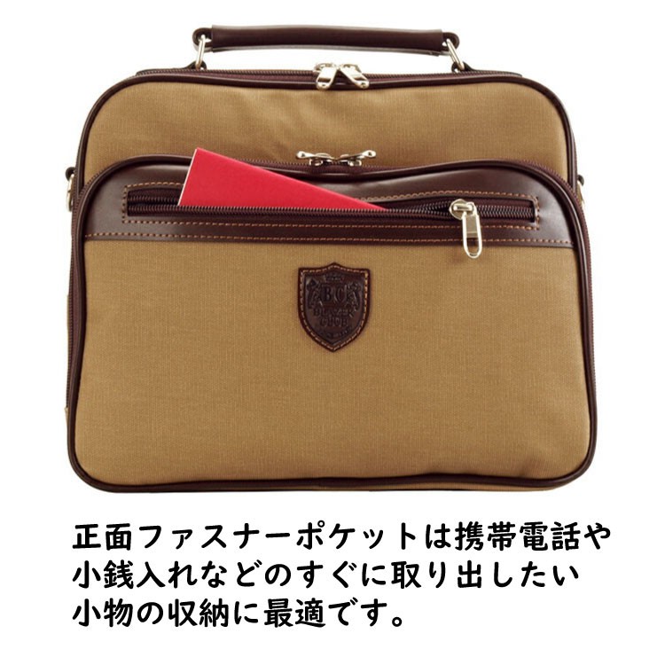 ショルダーバッグ ブレザークラブ BLAZER CLUB 帆布コート