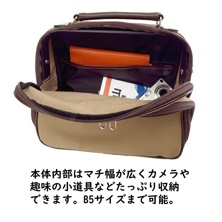 新品 BLAZER CLUB ショルダーバッグ 日本製 16423 ショルダーバッグ メンズ 本革 斜めがけ ブランド 小さめ 日本製