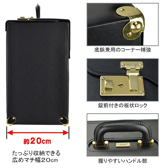 値下げ【美品】J.C HAMILTON ボストンバッグ パイロットケース パイロットケース KBN20041 平野鞄