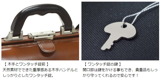 ダレスバッグ メンズ 豊岡 製 鞄 日本製 本革 サドル 22304 41cm A4