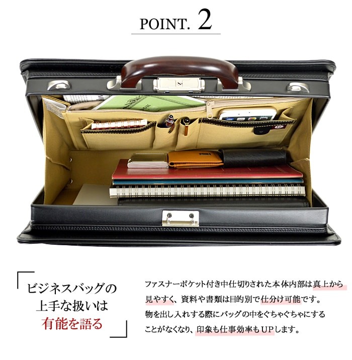 hartmann/ハートマン ダレスバッグ ブラック　口枠式　ドクターバッグ 本革 ドクターバッグ リアルレザー ダレスバッグ 口枠 大きく開く 牛革