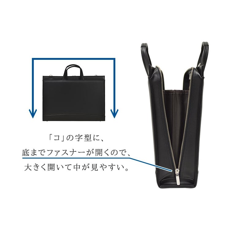 【値下中】美品✨Foglia ヌメ革A3ビジネスバッグ　定価55000円 Foglia(フォーリア) Leaves革鞄店 オンラインストア - ヌメ革A3