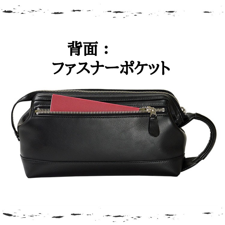 セカンドバッグ レザー 牛革 本革 フィリップラングレー PHILIPE