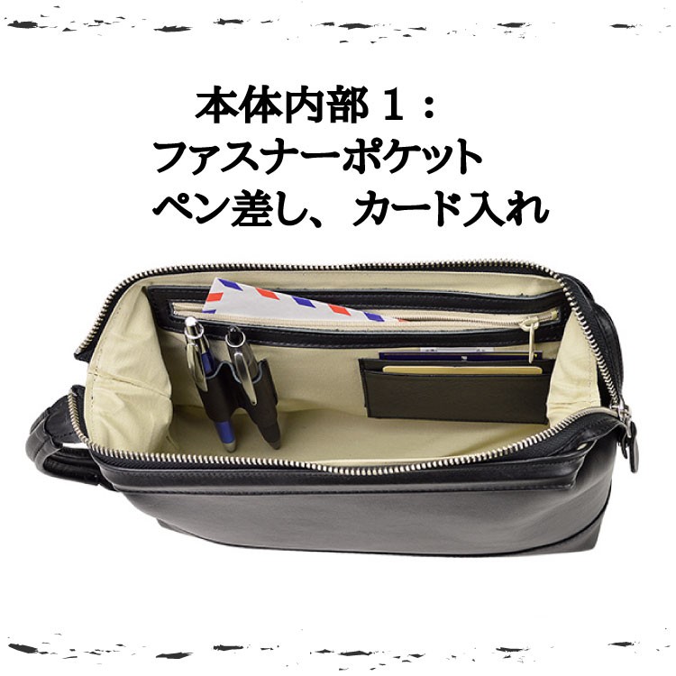 セカンドバッグ レザー 牛革 本革 フィリップラングレー PHILIPE