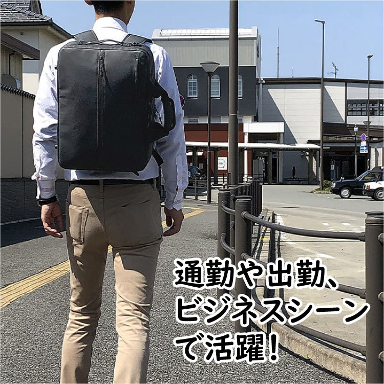 GRAFIT グラフィット ブランド 3WAY 3WAYバッグ ビジネスバッグ