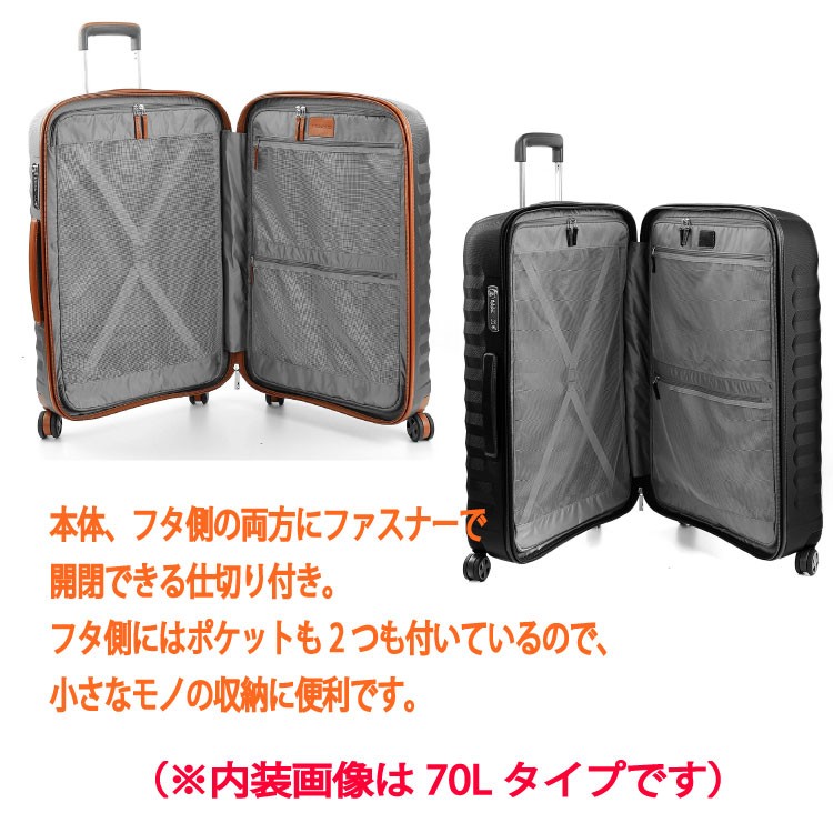 ロンカート スーツケース イーライト RONCATO E-LITE キャリーバッグ ロンカートスーツケース 超軽量 5222 70L 67cm  イタリア製 イタリア産 大阪鞄材