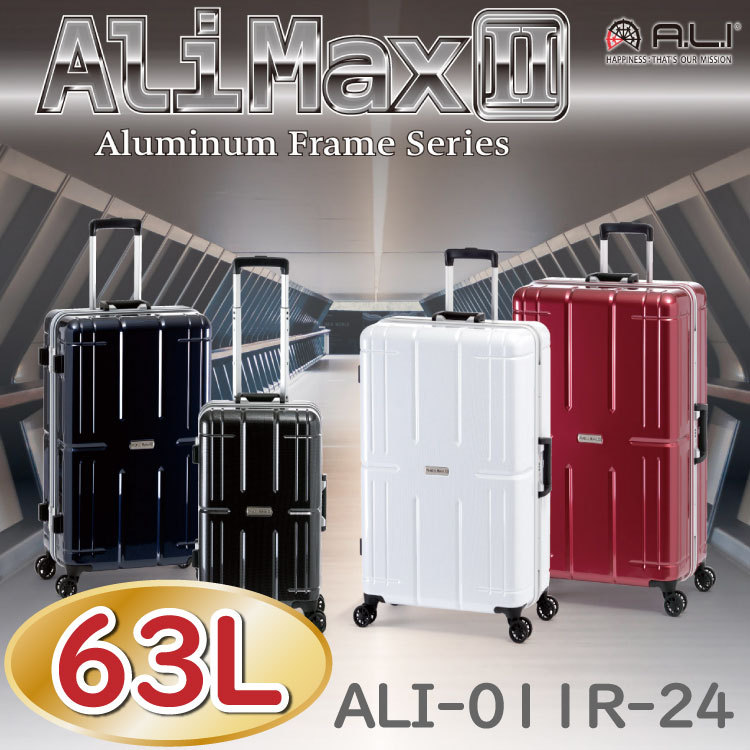 A.L.I アジアラゲージ スーツケース アリマックス2 スーツ ケース